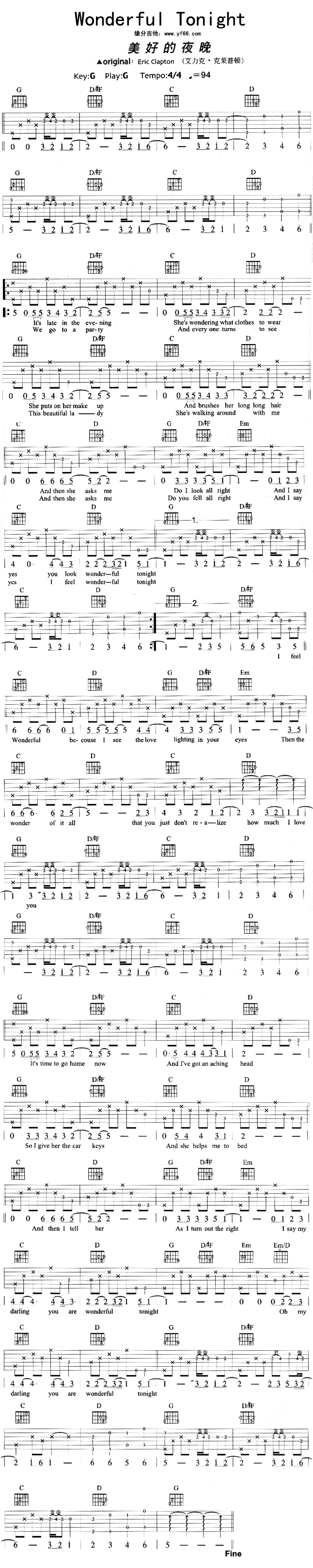 Eric Clapton(埃里克 克莱普顿)-Wonderful Tonight