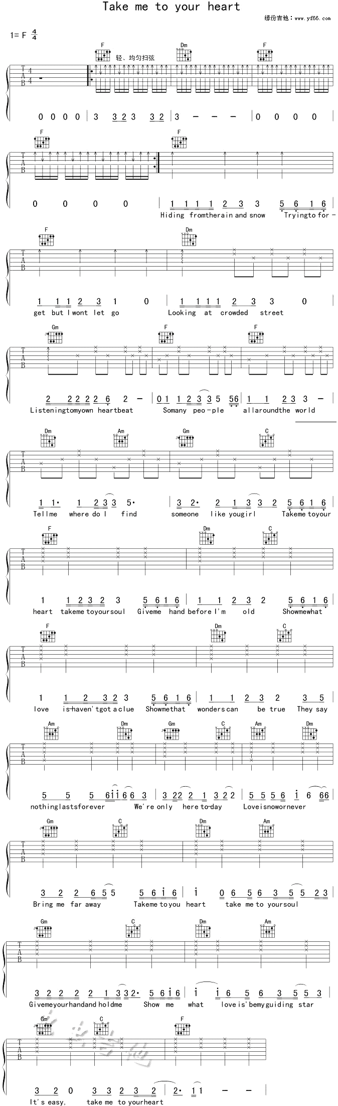 Michael Learns to Rock-Take Me To Your Heart(Ǳ)