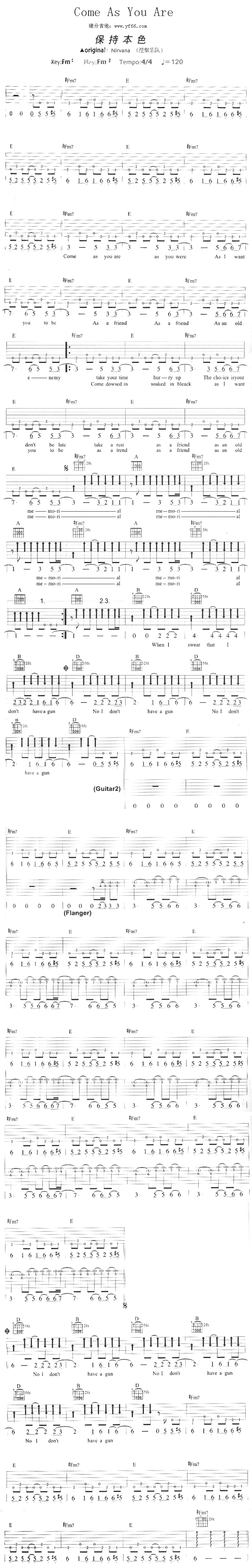 Nirvana-Come As You Are(ֱɫ)