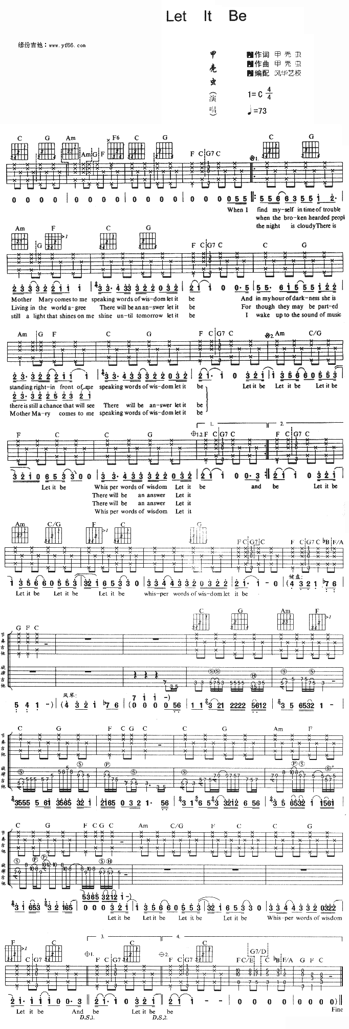 The Beatles(׿ǳ)-Let It Be