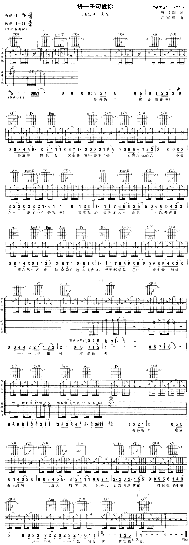 л-һǧ䰮