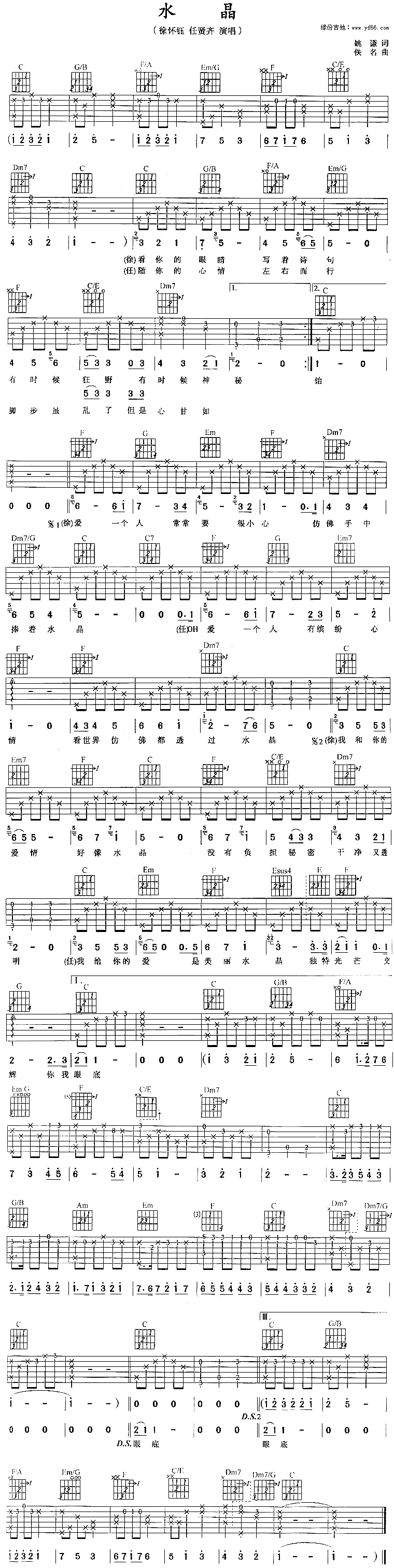 컳-ˮ